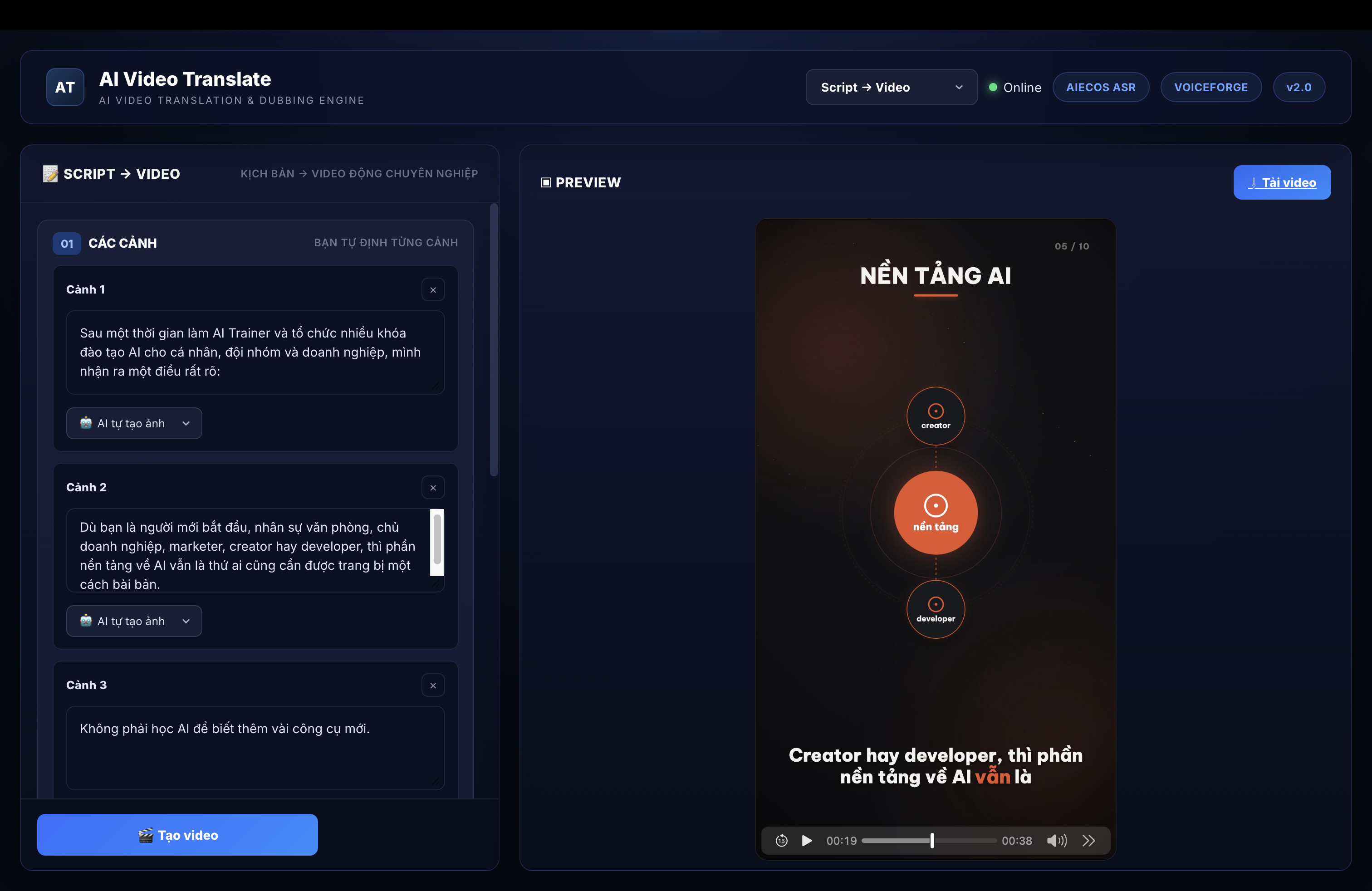 Script-to-video module